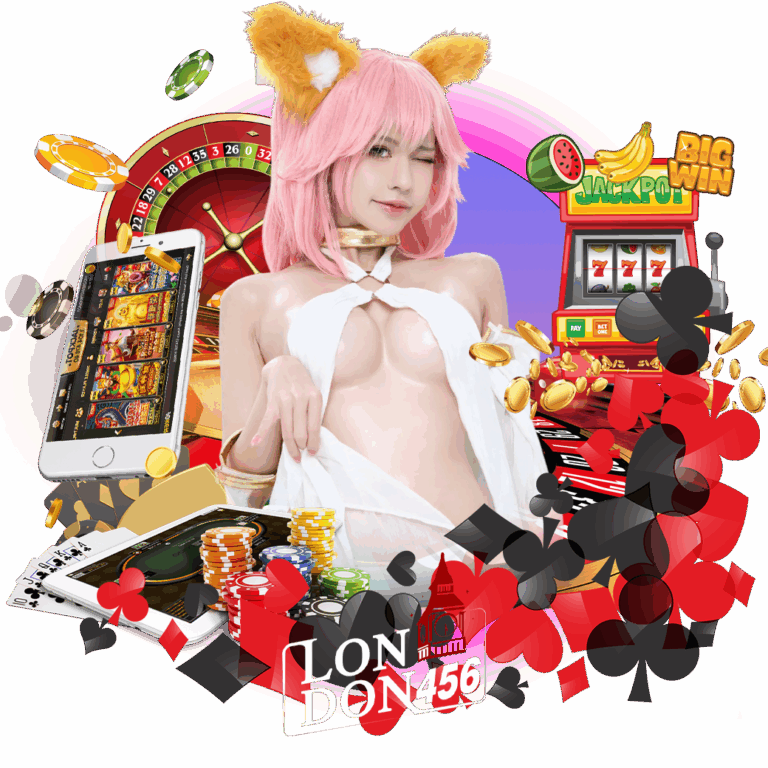 london45 สล็อต